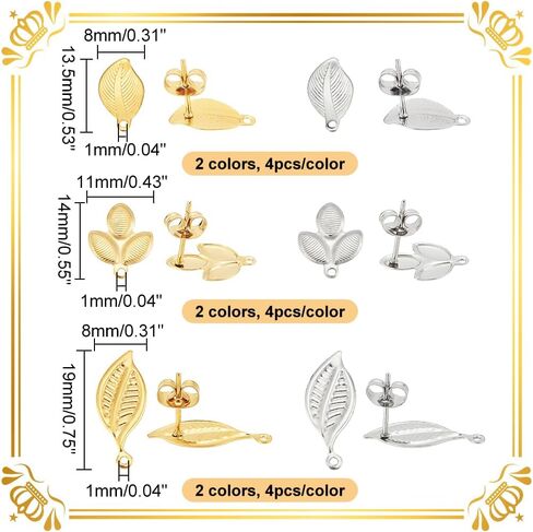 UniCraftale حوالي 24 قطعة 3 أنماط أوراق أقراط مع صواميل الأذن أقراط Hypoallergenic 0.7 ملم دبوس مقاوم المقاوم مقاوم المقاوم المقاوم المقاوم المقاوم من الصلب in Saudi Arabia