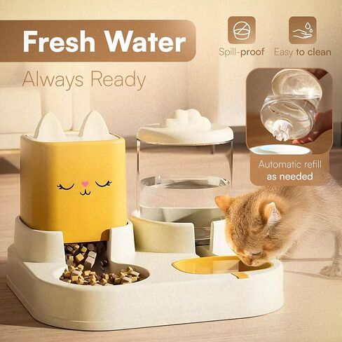 2-in-1 Feeder for Cats and Small Pets – Cute Cat Face and Ear Design – Dual Compartments for Food and Water – Non-Slip, BPA-Free – Pastel Colors (Yellow or Blue) (Pastel Yellow) in Saudi Arabia