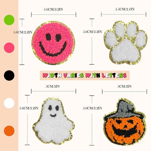 156PACK CHENILLE LETTER PATCES لاصق ذاتي للحرف DIY ، حقائب الظهر ، القبعات وديكور العطلات ، 26 بقع خطاب Chenille+تصحيحات رقم+تصحيحات الرموز in Saudi Arabia