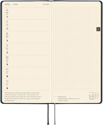 Hobonichi Techo 2026 Weeks – Colors: Full Moon Yellow (English, Tall & Slim, January Start) in Saudi Arabia