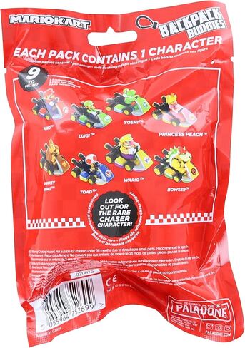 Nintendo Mario Kart Backpack Buddies Blind Bag | واحد عشوائي in Saudi Arabia