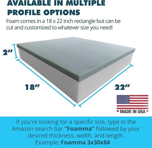 Foamma 5" x 18" x 22" Cooling Gel-Infused Memory Foam Cushion, High Density Foam Base, Medium Firm, Seat Replacement, Padding, Chair Cushion Square Foam, Dining Chairs, Wheelchair Cushion Replacement in Kuwait