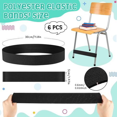 Honoson 12 Pcs Chair Bands for Kids with Fidgety Feet Stretchy Resistance Latex Fidget Chair Bands Flexible Seating for Classroom Home Sensory Room ADHD SPD Autism Tools 0.6mm (Black) in Saudi Arabia