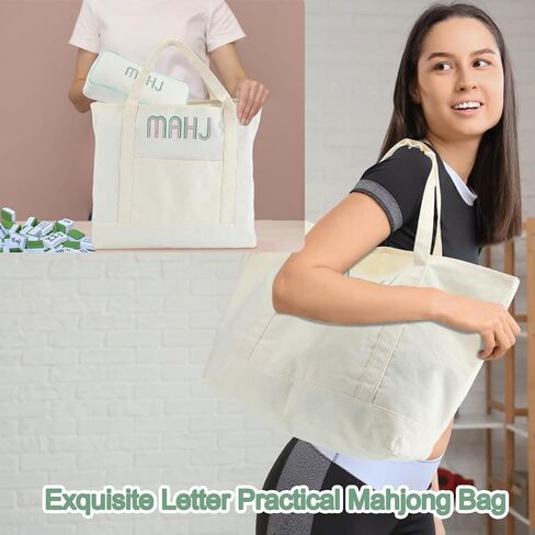 2 Pcs Embroidered Mahjong Canvas Tote (large & Extra Large) Empty Tiles Tote Embroidered Tile Bag for Mahjong Lover Accessories Overnight in Saudi Arabia