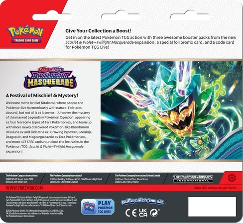 Pokemon TCG: SV6 Twilight Masquerade 3Pk Blister - Revavroom in Saudi Arabia
