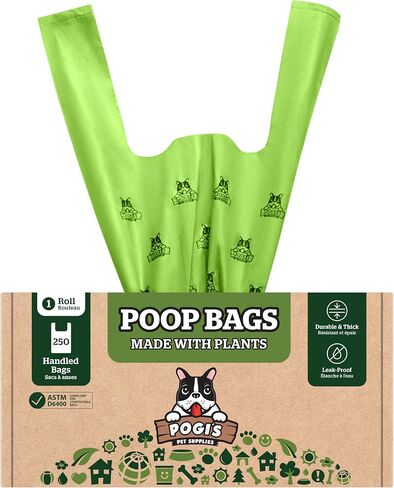 Pogi's Compostable Poop Bags with Easy-Tie Handles – Leak-Proof, Extra-Large, Made with Plants (Single Roll, 250-Count) in Saudi Arabia