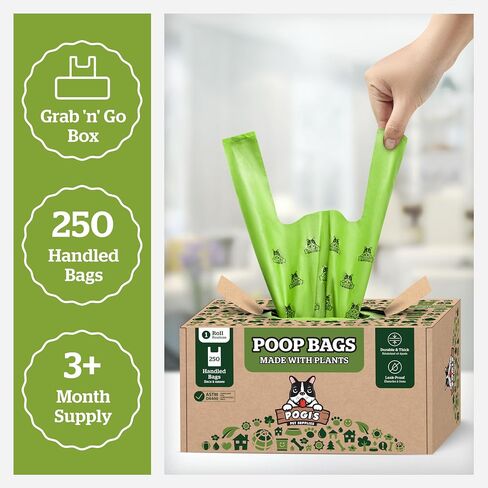 Pogi's Compostable Poop Bags with Easy-Tie Handles – Leak-Proof, Extra-Large, Made with Plants (Single Roll, 250-Count) in Saudi Arabia