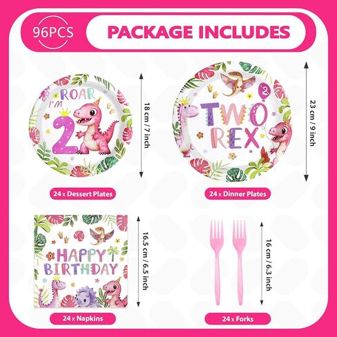Grencian 96 PCS Rainbow Party Decorations Iridescent Rainbow Plates Party Supplies لوحات ورقية باستيل يمكن التخلص منها in Saudi Arabia