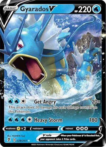 Gyarados V - 028/203 - Ultra Rare - Sword & Shield - سماء متطورة in Saudi Arabia
