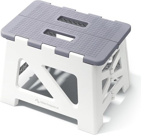 BLACKSPACE 9" Folding Step Stool(Grey) in Saudi Arabia