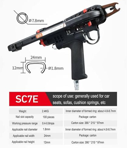 بندقية أساسية الهواء ، C-type pneumatic مسدس الأظافر C-Ring مسدس الأظافر مسدس الأداة SC7E/SC7C/SC760 لسياج القفص الأسلاك من أجل الأعمال الخشبية والمشاريع المهنية و DIY (SC7E) in Kuwait