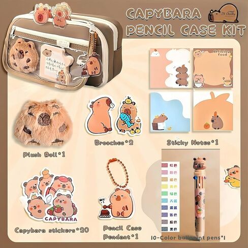 Cute Capybara Pencil Case Capybara Stationery Comes with 20 Stickers 10-Color ballpoint pens 2 Clips Doll*1-Suitable for Storing Stationery 9-Layer Large-Capacity Storage Bag (Brown) in Saudi Arabia
