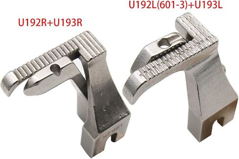 CKPSMS Brand -2SET #U192R+U193R & U192L(601-3)+U193L Right & Left Toe Zipper Foot Compatible with/Replacement for Consew Brand 205RB / Brother Brand B797 /JUKI Brand 1181 DU-1181N in Saudi Arabia