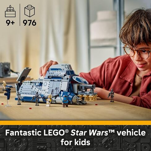 Lego Star Wars Epic Battle Set Co -Pack - Play Play Building Toy for Boys & Girls ، Ages 7+ - تشمل 13 شخصية Droid ، 6 أرقام صغيرة ، وهدية إضافية - هدية لأعياد الميلاد - 66808 in Saudi Arabia