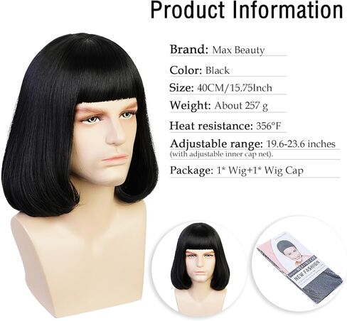 LABEAUTÉ Short Curly Red Pigtails Wig with Bangs for Women Girls Cosplay Wig for Halloween + Free Cap in Kuwait