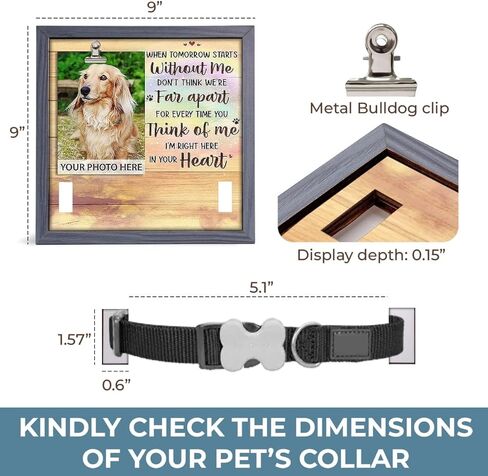 Pawfect House Dog Memorial Gifts for Loss of Dog Sympathy Gift, Pet Memorial Collar Frame, Pet Bereavement Gifts For Dogs, 9x9 IN Pet Loss Sign, Dogs Frames for Pictures Memorial in Kuwait
