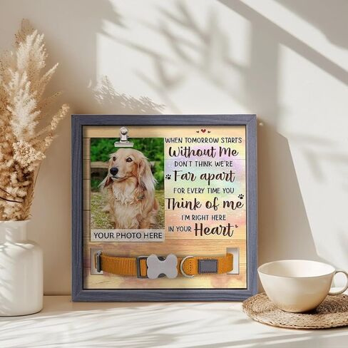 Pawfect House Dog Memorial Gifts for Loss of Dog Sympathy Gift, Pet Memorial Collar Frame, Pet Bereavement Gifts For Dogs, 9x9 IN Pet Loss Sign, Dogs Frames for Pictures Memorial in Kuwait