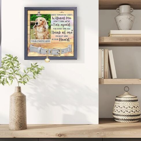 Pawfect House Dog Memorial Gifts for Loss of Dog Sympathy Gift, Pet Memorial Collar Frame, Pet Bereavement Gifts For Dogs, 9x9 IN Pet Loss Sign, Dogs Frames for Pictures Memorial in Kuwait