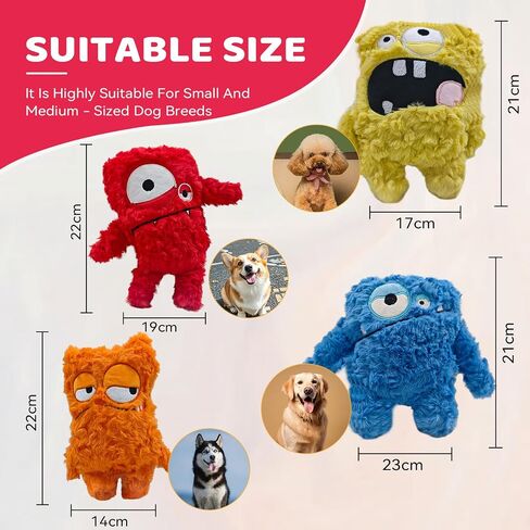 Monster Plush Dog Toy Toy Box مع Squeaker - حيوان محشو المقاومة للمضغ للكلاب الصغيرة والمتوسطة - اللعب التفاعلي والهدية الحضن in Saudi Arabia
