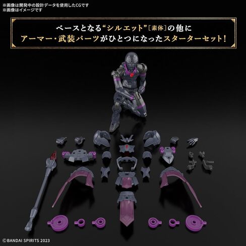 Bandai Hobby - 30 Minute Fantasy - #6 Rosan Priest 30 MF Model Kit in Saudi Arabia
