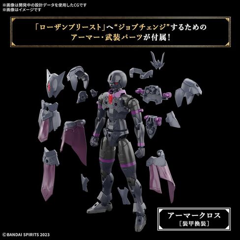 Bandai Hobby - 30 Minute Fantasy - #6 Rosan Priest 30 MF Model Kit in Saudi Arabia