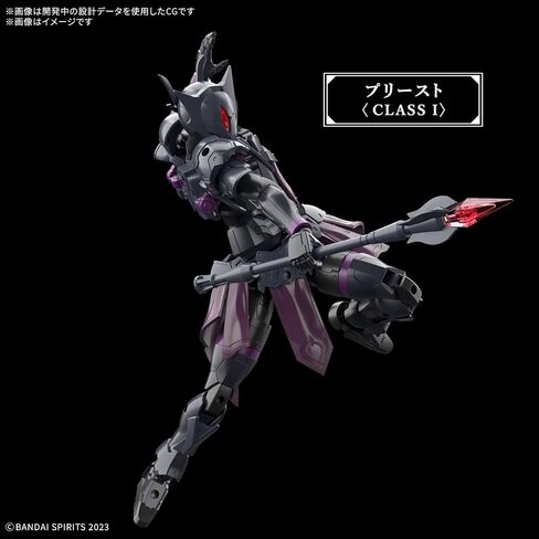 Bandai Hobby - 30 Minute Fantasy - #6 Rosan Priest 30 MF Model Kit in Saudi Arabia