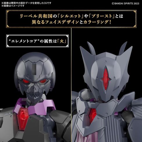 Bandai Hobby - 30 Minute Fantasy - #6 Rosan Priest 30 MF Model Kit in Saudi Arabia
