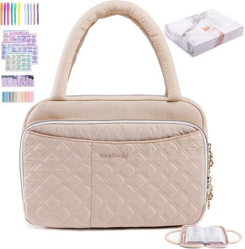 Quilted Bible Cover with Highlighters & Bible Tabs – Book Carrier Case for Women - Gift Box Ready - Book Holder with Pockets for Bible Study Supplies in Saudi Arabia
