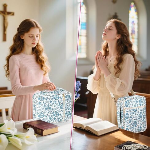 SelfTek Bible Cover Case for Women - Large Quilted Bible Cases for Girls Woman Organizer with Handle & Shoulder Strap, Bible Study Supplies Accessories Christian Gifts (Pink) in Kuwait