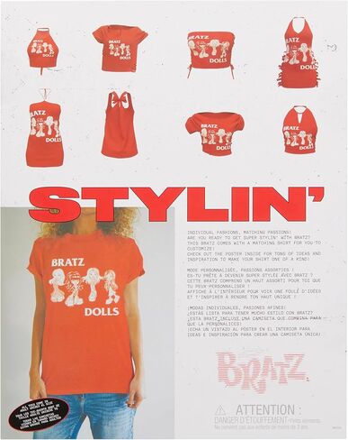 دمية Bratz Stylin 'Jade Fashion مع تي شيرت قابلة للتخصيص لك وإكسسوارات in Kuwait