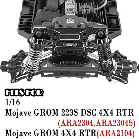 ترقيات RC جزء من 1/16 Mojave Grom 223S DSC 4x4 RTR/MOJAVE GROM 4X4 RTR ، أذرع التعليق الألمنيوم/كتلة التوجيه/محور خلفي/عمود محرك/روابط توجيه/امتصاص الصدمات/صدمة البرج ، البرونز in Saudi Arabia