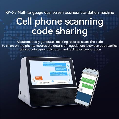 مترجم شاشة مزدوج ، مترجم 7 بوصة الشاشة 2.4/5G مع مكبر صوت مزدوج ، دعم سجلات الاجتماعات التلقائية ، 120 لغة ، للاجتماع in Saudi Arabia