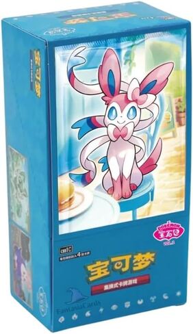 Abysse Corp Pokémon Booster Pack - cbb2C: Vol. 2 Gem Pack - Chinese Version in Saudi Arabia