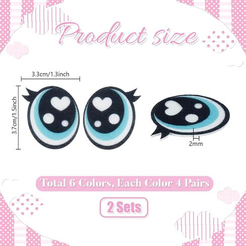 PH Pandahall 48 أزواج 6 ألوان شعرت عيون مع رموش ، والعين البيضاوي الملون kawaii شعرت بقع الكروشيه بقع amigurumi الحرف اليدوية للدمى الفخمة دمية الدمى الحيوانات in Saudi Arabia