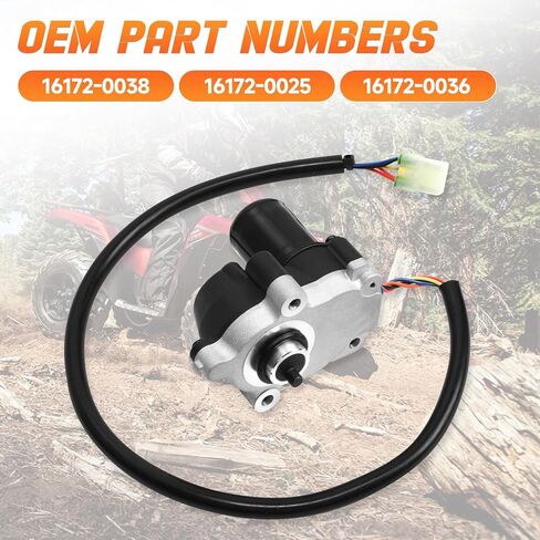 المحرك التفاضلي لـ Kawasaki Teryx Teryx4 750 800 S KRT750 KRT800 KRF800 استبدال# 16172-0038 16172-0025 16172-0036 in Saudi Arabia