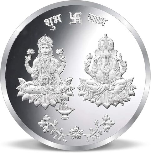 تصدير متجر الفضة التقليدية العملة الفضية Laxmi & Ganesh Ji/Laxmi & Ganesh Ji Coin/Silver Round Forme Laxmi Ganesh Coin/Dhantaras Diwali New Year Dift Use Coin (5 GRM) حزمة من 1. in Kuwait