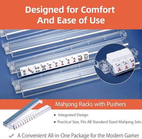 Mahjong All-in-One Tile Rack & Pusher و Clear Acrylic Mahjong Rack و Combo Combo ، مجموعة Majiang Tile Modern American Majiang من 4 (واضح) in Kuwait