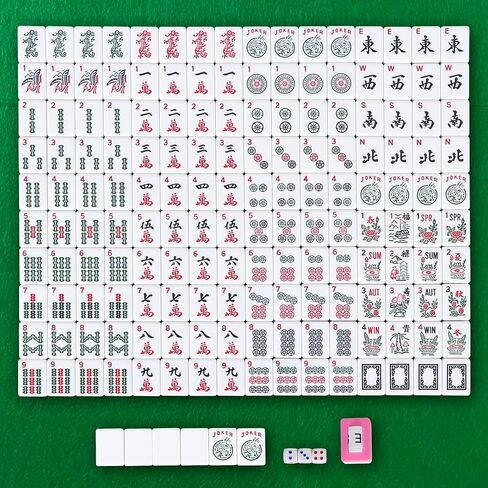 SmartXChoices 166 Tiles Mah Jongg Set American Mahjong 4 Color Pustrals/Racks Mahjongg Game with Soft Velor Bag ، Western Mahjongg Tiles in Kuwait