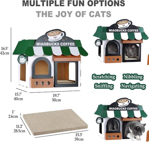Cardboard Cat House with Scratcher – Coffee Shop Design, 19''L x16''W x15''H, Indoor/Outdoor Cat Playhouse & Hideout, Corrugated Cat Scratch Toy for Cats up to 22 lbs, Small Pets, Cute Home Decor Gift in Saudi Arabia