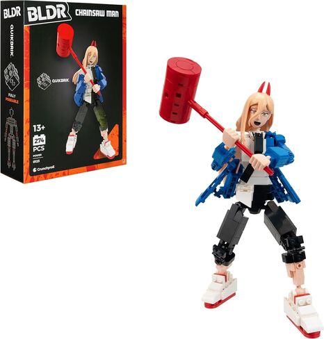 BLDR Chainsaw Man Power Building Set - رقم عمل مفصل قابل للبناء 10 بوصة ، 0123 in Kuwait