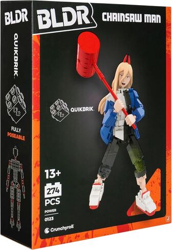 BLDR Chainsaw Man Power Building Set - رقم عمل مفصل قابل للبناء 10 بوصة ، 0123 in Kuwait