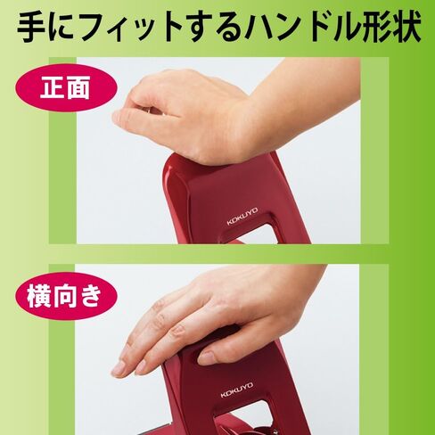 Kokuyo 2-Hole Punch ، سعة 37 ورقة 37 ، حجم مثالي لأوراق A4/B5/A5 مع دليل الورق القابل للتعديل وعلامات الموضع ، الأحمر (PN-G37R) in Saudi Arabia