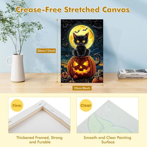 Powetile Halloween Framed Paint بأرقام للبالغين ، وأطقم اليقطين من البالغين على القماش على قماش ، وأرقام أكريليك سهلة الطلاء مجموعات الهالوين للديكور المنزلي ، 8x12in in Saudi Arabia