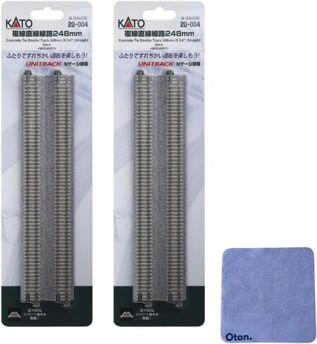 N Scale N 9-3/4 "مسار مزدوج مستقيم ، وعلاقات خرسانية (2) ، KAT20004 2 Pack 4 قطعة مع قطعة قماش تنظيف in Kuwait
