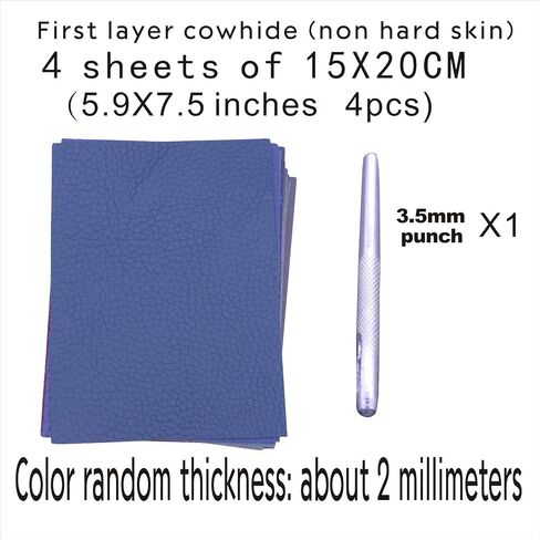 Slingshot Leather Pocket Handmade Material Thickened Cowhide DIY Material in Saudi Arabia