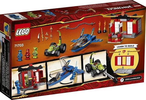 LEGO NINJAGO Legacy Storm Fighter Battle 71703 Ninja Playset Building Toy for Kids Featuring Ninja Action Figures (165 Pieces) in Saudi Arabia