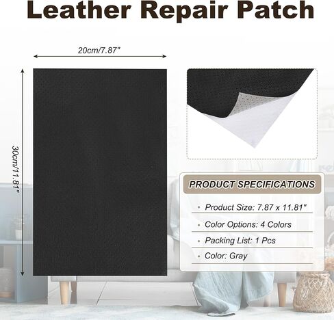 PATIKIL 7.87 x 11.81 Inches Leather Repair Patch, Breathable Perforated Self Adhesive Repair Patch for Furniture Couch Car Seats Sofa Repair - Brown in Saudi Arabia
