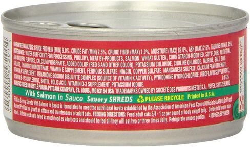 Friskies Wet Cat Food ، أجسام لذيذة مع سمك السلمون في الصلصة ، 5.5 أوقية العلبة (حزمة 4) in Saudi Arabia