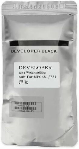 650g CMYK C651 Developer Compatible with Pro C751 C651EX C751EX C7100 C7100X C7100S C7100SX C9100 C9110 Laser Printers(M) in Saudi Arabia
