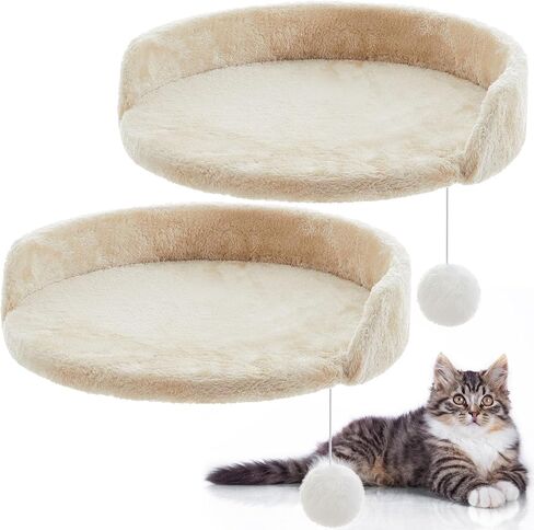 2 أجهزة كمبيوتر 13.39 بوصة شبه حافة قطع الأشجار البديل أجزاء Cat Tree Tower مع معلقة سلاسل مرنة بوم بوم لرفوف جثم منصة (أبيض كريمي) in Kuwait